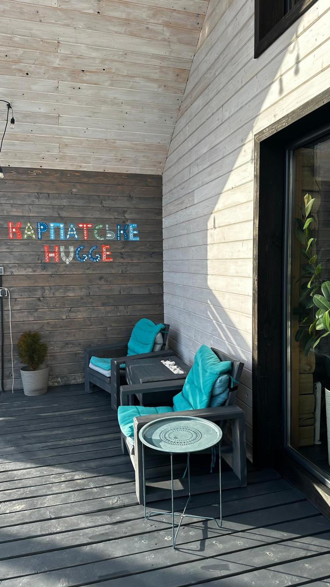 Карпатське Hygge Котедж Для Двох З Чаном-Джакузі У Горах Slavske Exterior foto